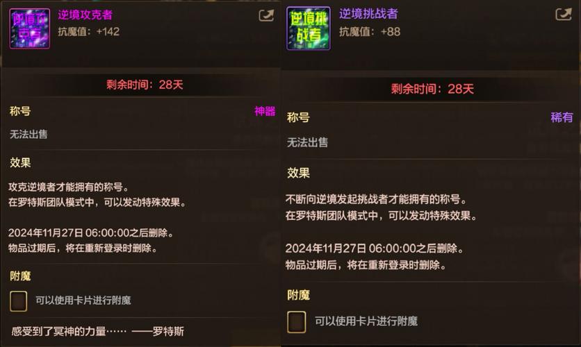 dnf领主之塔_领主塔dnf能换什么_领主塔防游戏