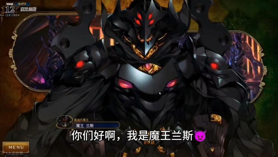 赛尔号兰斯特极具挑战性！掌握这些办法轻松战胜它