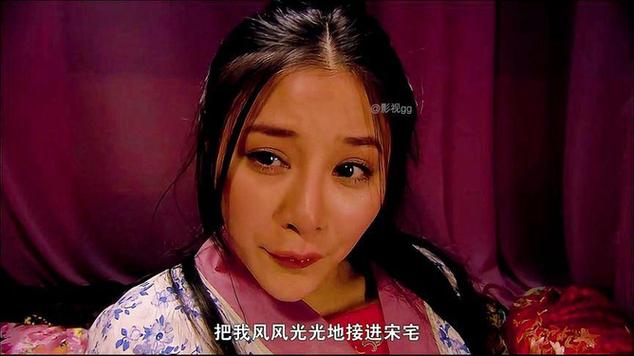 新水浒 阎惜娇_水浒传里的闫惜娇_新水浒阎惜娇演员