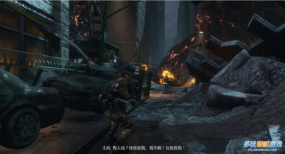 虐杀原形追击taggart_虐杀原型2中怎么追踪_虐杀原型2追踪指挥官