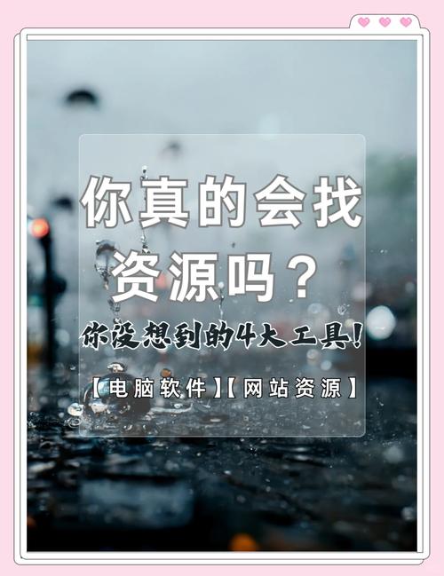 聚搜索网址_聚搜索_聚搜索app