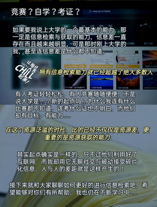 聚搜索_聚搜索app_聚搜索网址