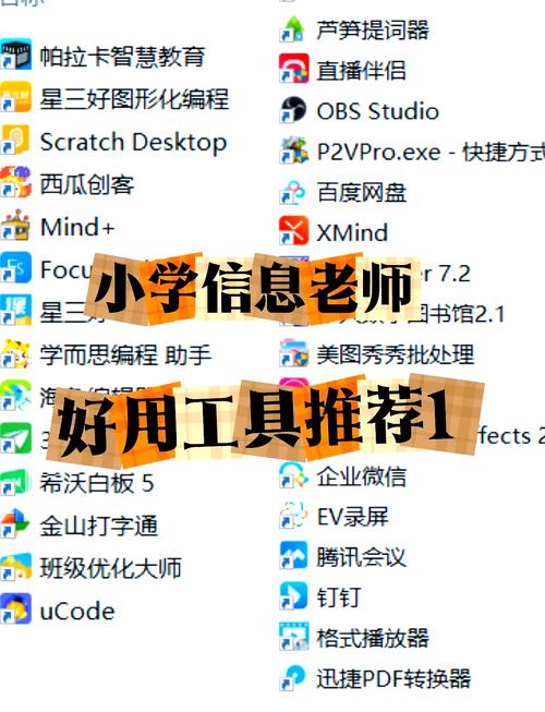 聚搜索app_聚搜索网址_聚搜索