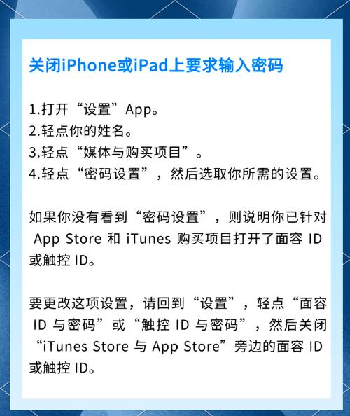 苹果用户必看：IOS5固件下载要点及渠道选择全解析
