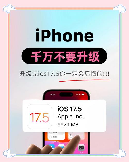 ios5固件下载_固件下载oppo刷机教程_固件下载-OPPO刷机教程