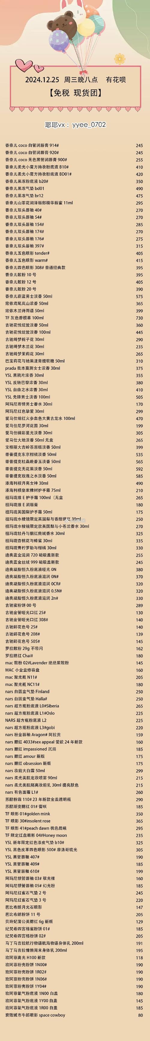 阿玛拉王国洗点_阿玛拉王国怎么洗点_阿玛拉王国拉什
