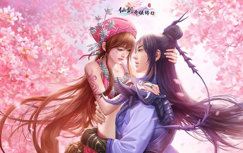 仙剑奇侠传一是哪一年发行的_仙剑奇侠传主题曲_仙剑奇侠5