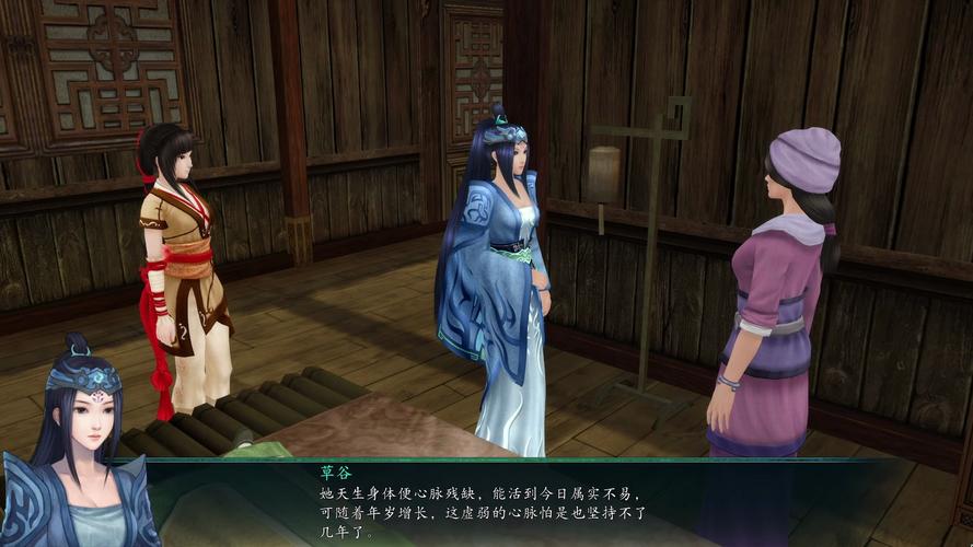仙剑奇侠5_仙剑奇侠传主题曲_仙剑奇侠传一是哪一年发行的