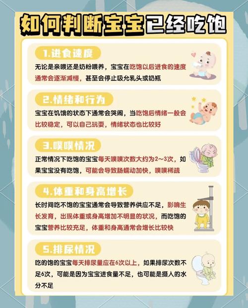baibao_百宝箱_百宝
