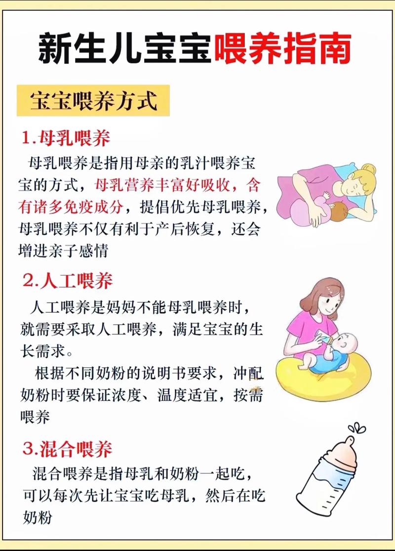 百宝_百宝箱_baibao