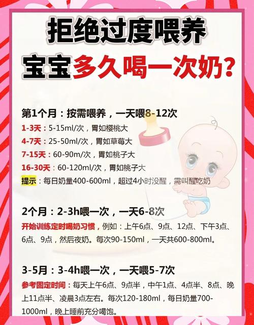 百宝箱_baibao_百宝