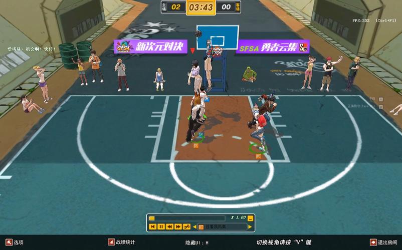 街头篮球2v2比赛_街头篮球2v2_街头篮球2V2算数据吗