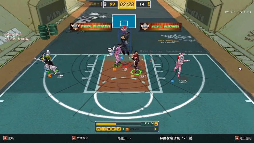 街头篮球2v2比赛_街头篮球2v2_街头篮球2V2算数据吗