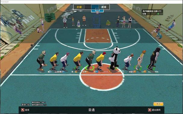 街头篮球2v2_街头篮球2V2算数据吗_街头篮球2v2比赛