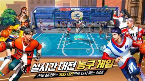 街头篮球2V2算数据吗_街头篮球2v2_街头篮球2v2比赛