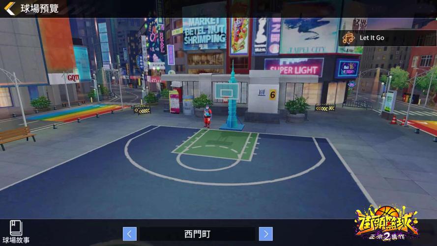 街头篮球2V2算数据吗_街头篮球2v2_街头篮球2v2比赛