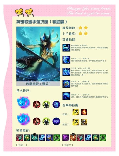 盒子官网下载_盒子lol 官网_盒子官网黑马