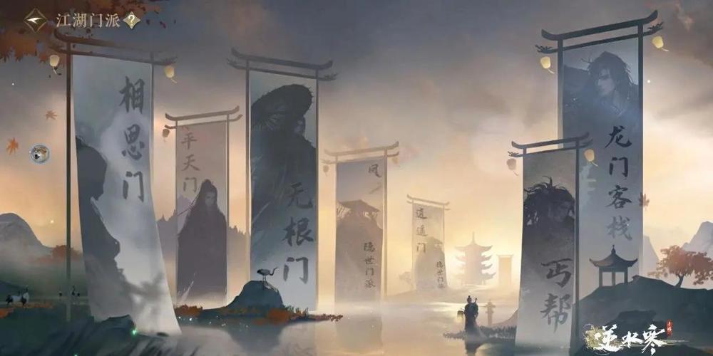 武林混乱掌门威武是谁_混乱武林之掌门威武_混乱武林掌门威武加强版