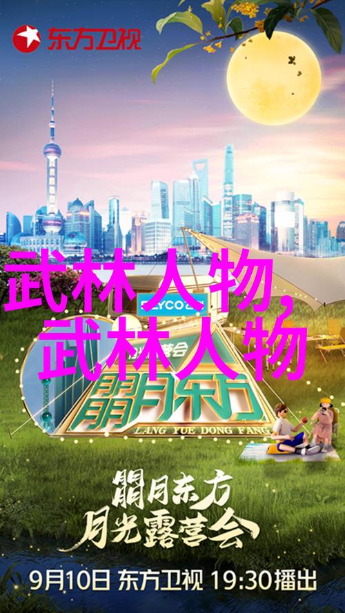 混乱武林掌门威武加强版_武林混乱掌门威武是谁_混乱武林之掌门威武