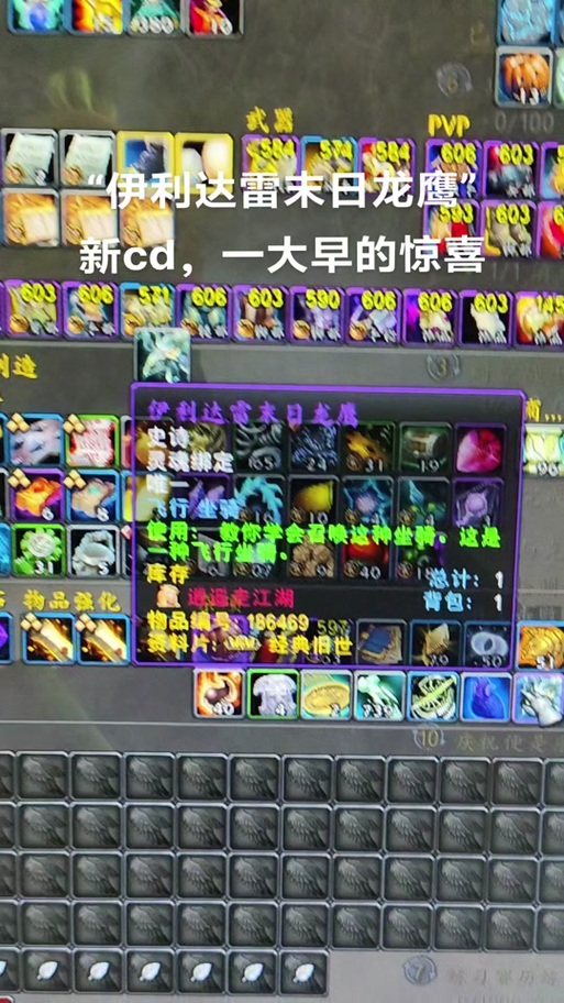 魔兽游戏币_魔兽游戏币_魔兽世界游戏币换人民币