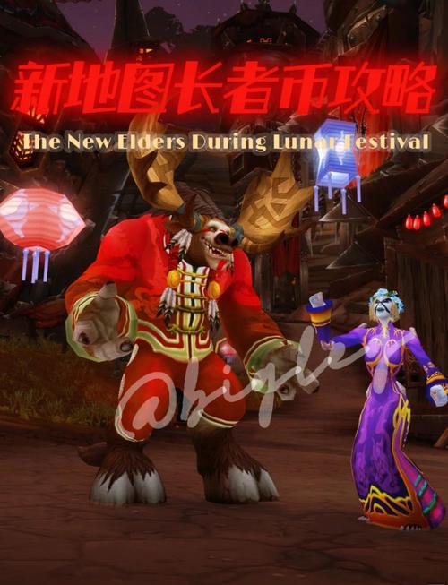 魔兽世界游戏币换人民币_魔兽游戏币_魔兽游戏币