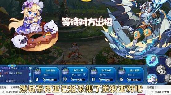 洛克王国：外挂肆虐破坏游戏平衡，多样类型降低正常玩家体验