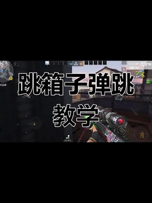 箱子进港退关_箱子进化_cf怎么进箱子