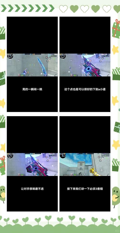 箱子进化_cf怎么进箱子_箱子进港退关