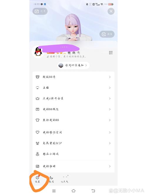 点亮图标文案_点亮qq图标_点亮图标是什么意思