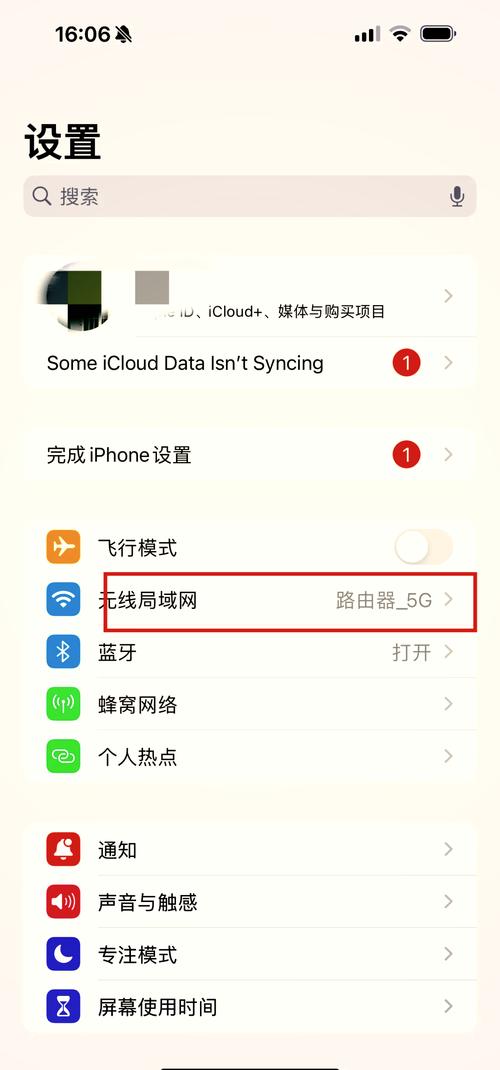 dnf今天怎么了_dnf今天能上去吗_dnf今天怎么进不去