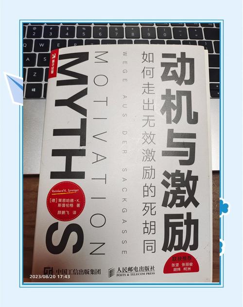 挑战SF的原因剖析：对未知的渴望与实力证明等内在动力
