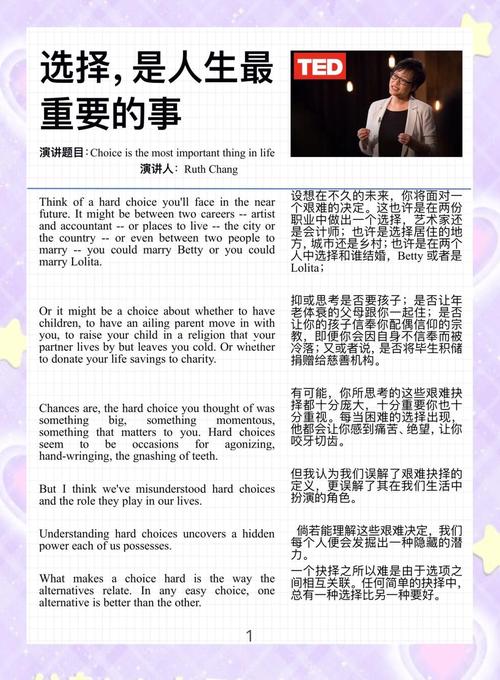 挑战sf_挑战sf网站_挑战sf公会排行榜