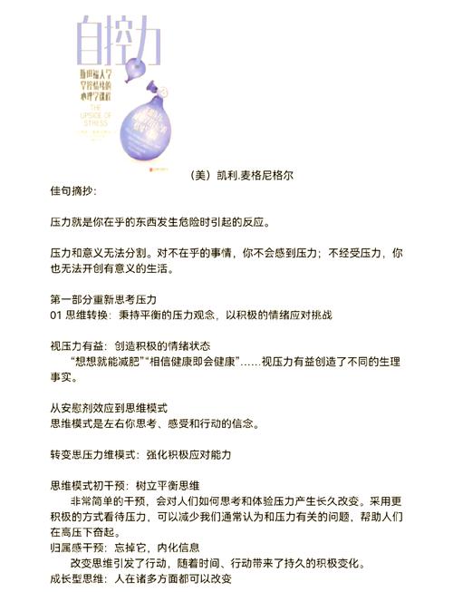 挑战sf公会排行榜_挑战sf网站_挑战sf