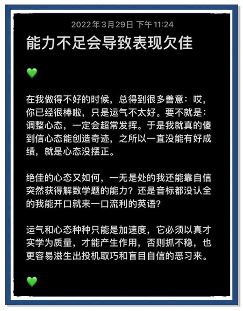 挑战sf_挑战sf公会排行榜_挑战sf网站