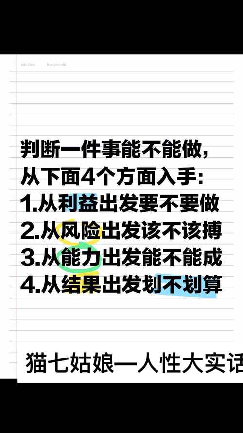 挑战sf_挑战sf网站_挑战sf公会排行榜