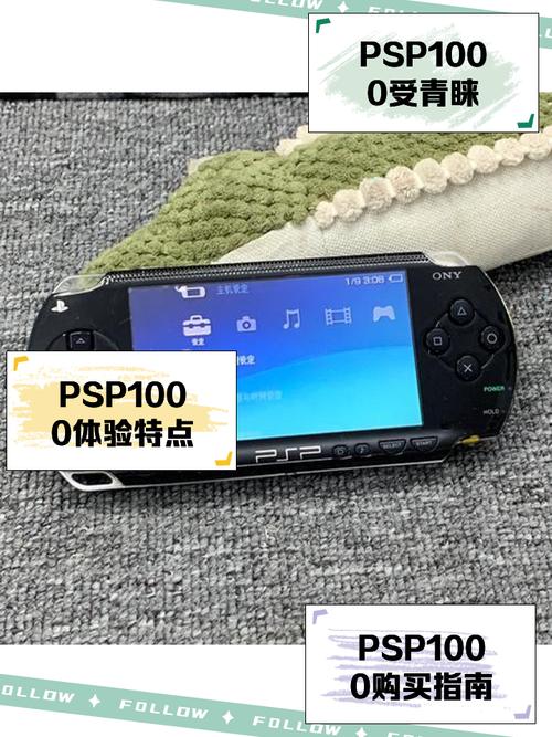 钱币游戏机_游戏机金币_psp游戏机多少钱