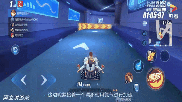 qq飞车舞蹈模式外挂_qq飞车跳舞开挂怎么看的出来_qq飞车跳舞辅助挂
