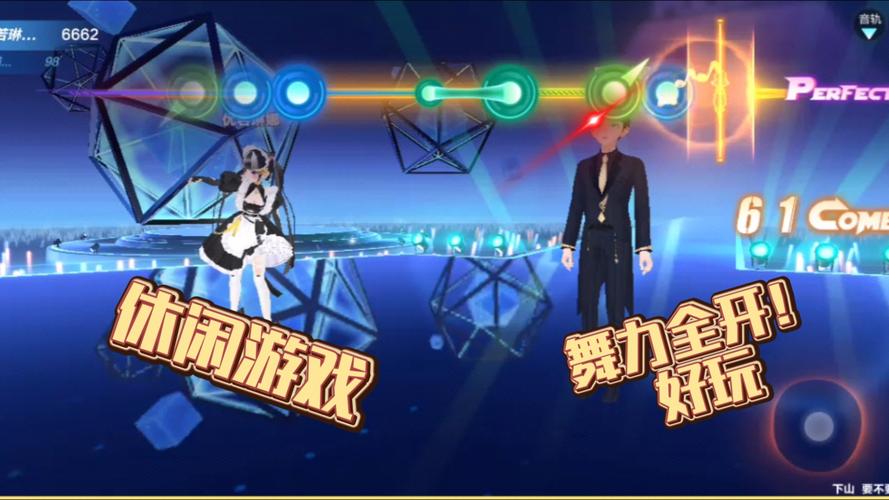 qq飞车跳舞开挂怎么看的出来_qq飞车跳舞辅助挂_qq飞车舞蹈模式外挂