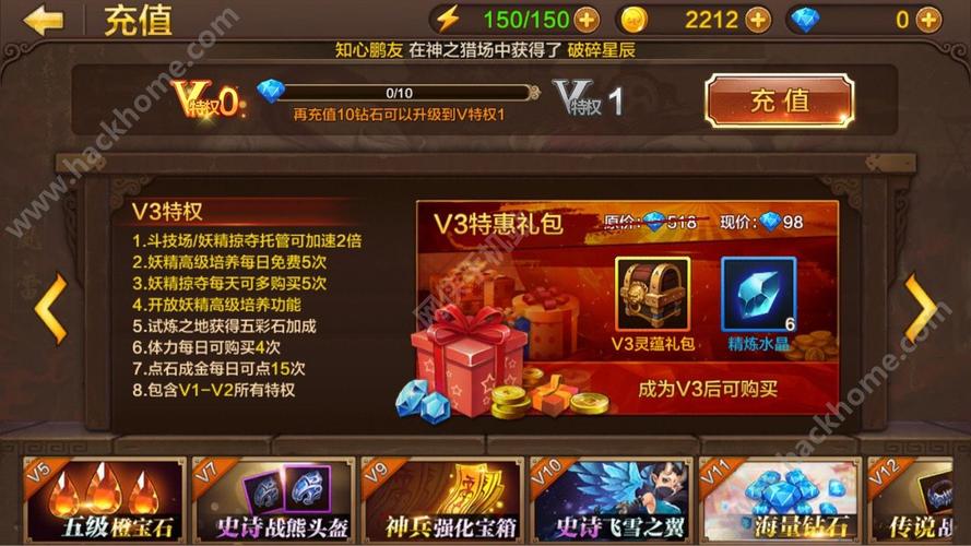 斗战神cdkey激活码领取_游戏斗战神佛激活码_斗战神激活码怎么获得