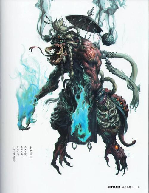 2020斗战神玩什么好_斗战神 好玩吗_斗战神好玩吗费钱吗