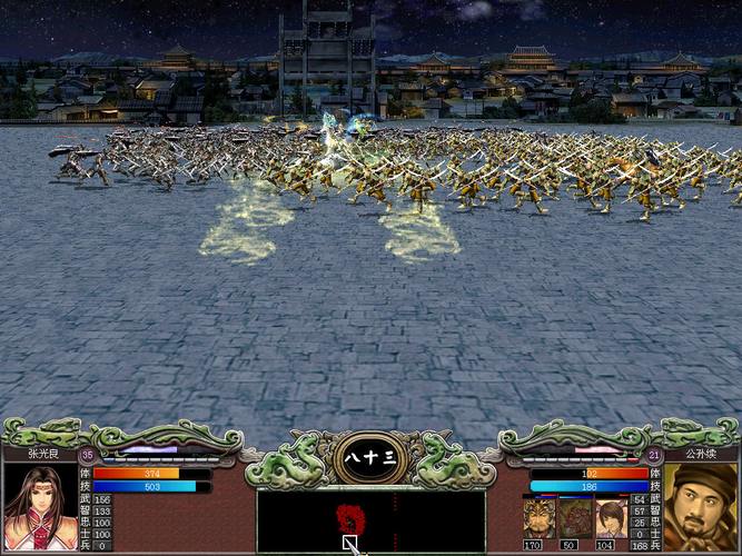 三国群英传加强版_三国群英传6补丁_三国群英传mod合集