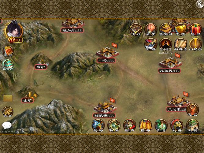 三国群英传6补丁_三国群英传加强版_三国群英传mod合集