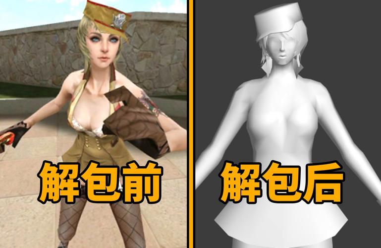 cf透视挂_三角洲透视挂_透视挂cs