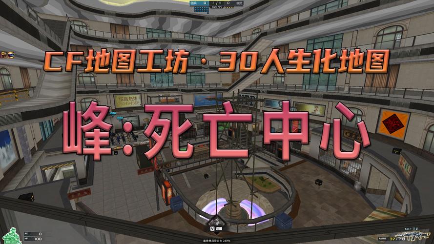 透视挂cs_cf透视挂_三角洲透视挂