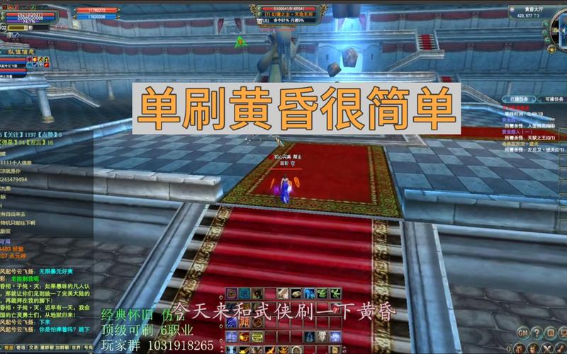 完美世界黄昏装备_完美世界黄昏套属性_完美世界黄昏武器名字