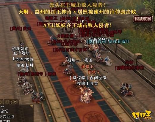 御龙在天白金军备包_御龙在天白金版_白金光御龙市打完了应该去哪里