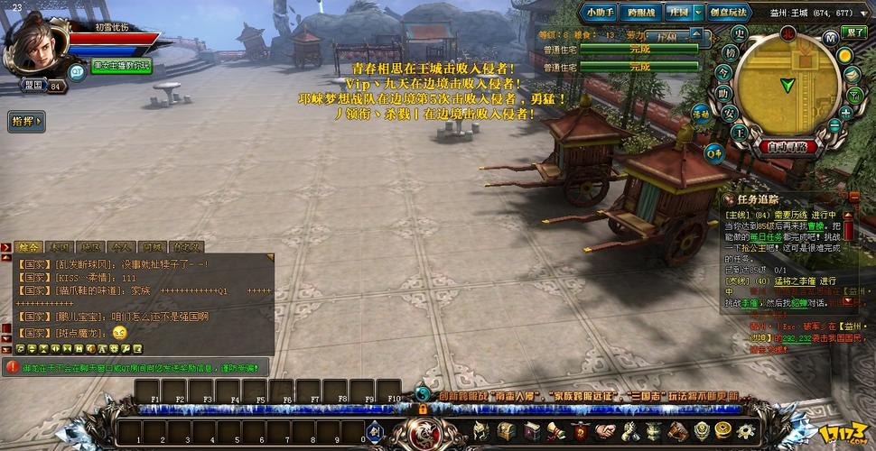 御龙在天白金军备包_御龙在天白金版_白金光御龙市打完了应该去哪里