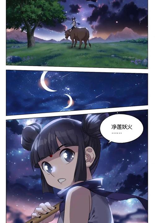 探秘斗破5200与斗破苍穹背后隐藏的神秘秘密