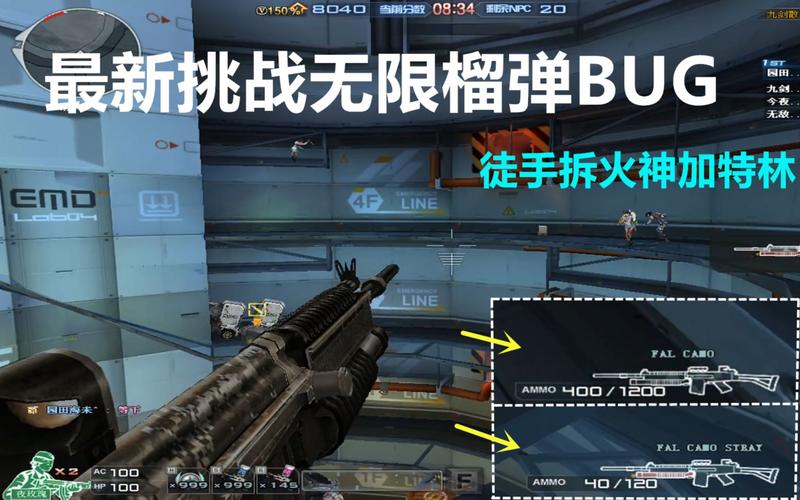 雷霆塔无限榴弹下载_雷霆塔无限榴弹bug_雷霆塔单机版