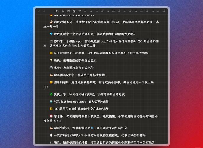 升级2018_升级2019在线观看百度云_qq升级2013